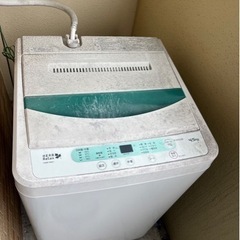 【終了】家電 生活家電 洗濯機