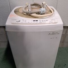 TOSHIBA 東芝 全自動洗濯機 8kg AW-8D2M（N）...