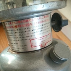 コールマン　ホワイトガソリンランタン