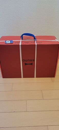 BRUNOコンパクトホットプレート　BOE021-RD　新品未開封