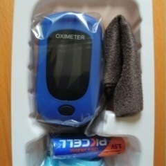 酸素濃度測定器

