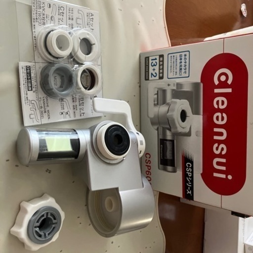 中古クリンスイCLEANSUI CSP601-SV本体+新品カートリッジ1個