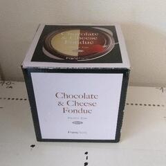 0517-001 チョコレート&チーズフォンデュ