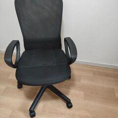 Office chair. 3000