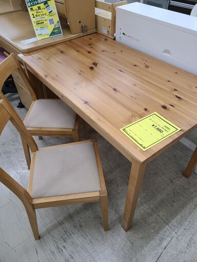 J4725　IKEA　イケア　ダイニングテーブル　イス2脚付　ナチュラル　クリーニング済　【リユースのサカイ柏店】