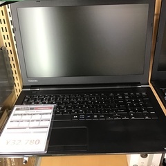 トレファク神戸新長田店】TOSHIBAノートパソコンです！!!【取りに来