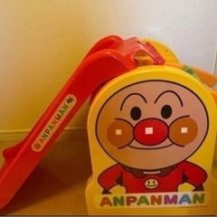 アンパンマン すべりだい　おもちゃ おもちゃ 知育玩具