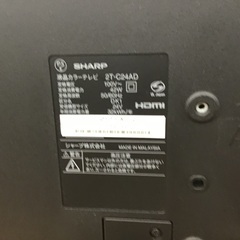 【トレファク神戸新長田店】SHARPの24インチ2019年製液晶テレビです！!【取りに来られる方限定】