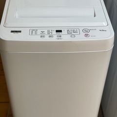 送料・設置込み　洗濯機　4.5kg ヤマダ　2023年