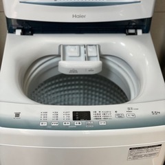 送料・設置込み　洗濯機　5.5kg  Haier 2022年