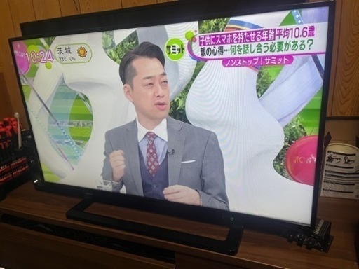 家電 テレビ 液晶テレビ