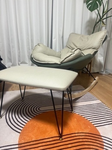 ロッキングチェア　オットマン