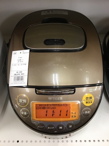 【トレファク神戸新長田】Tigerの炊飯器2017年製です!！!【取りに来れる方限定】