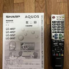 SHARP　40インチTV