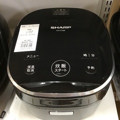 【トレファク神戸新長田】SHARPの炊飯器2020年製です!！!...