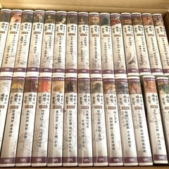 日本の國寶至寳(VHS)全30巻
