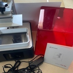 3Dプリンター セット SK本舗 phrozen