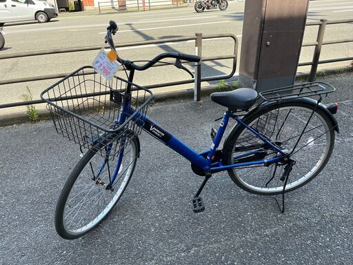 リサイクルショップどりーむ天保山店　No1170　自転車　ママチャリ　26インチ　青　カゴ付き　荷台付き　LEDライト付き