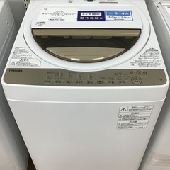 【トレファク神戸新長田 】TOSHIBAの洗濯機2020年製です...
