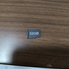 32GBSDカード