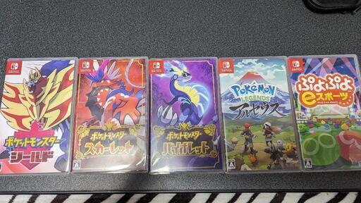 任天堂Switchソフトまとめ売り５本