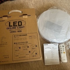 LEDシーリングライト(リモコン付き.6畳用)