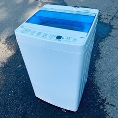 ♦️ハイアール電気洗濯機【2020年製】JW-C45FK