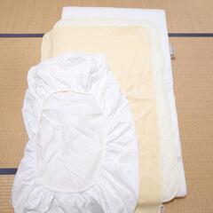 【西川】ベビー布団、敷布団セット、ベビー用品 寝具＊おまけ付き