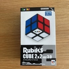 ルービックキューブ  2×2