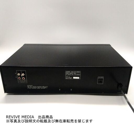 完全整備・1年保証】 SONY TC-WR900 ダブルカセットデッキ (リバイブ 