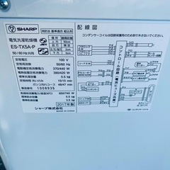 ♦️SHARP電気洗濯乾燥機【2017年製】ES-TX5A-P