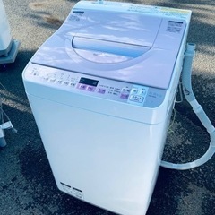 ♦️SHARP電気洗濯乾燥機【2017年製】ES-TX5A-P