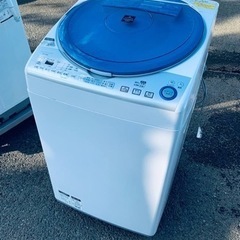 ♦️SHARP電気洗濯乾燥機【2014年製】ES-TA840-A