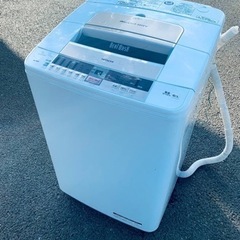 ♦️日立電気洗濯機【2015年製】BW-T800