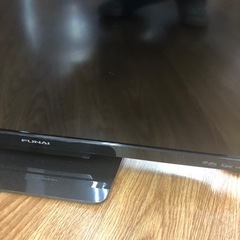 「安心の6ヶ月保証付！！【液晶テレビ FUNAI FL-24H1010 2020年製】売ります！取りに来れる方限定！」-乗馬用品馬着ネック付きWEATHERBEETA ナマケモノ