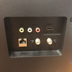 「安心の6ヶ月保証付！！【液晶テレビ FUNAI FL-24H1010 2020年製】売ります！取りに来れる方限定！」-乗馬用品馬着ネック付きWEATHERBEETA ナマケモノ