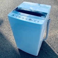 ♦️ハイアール電気洗濯機【2019年製】JW-C45D