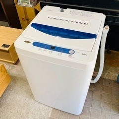 【リユースグッディーズ】ヤマダセレクト 洗濯機 5kg (201...