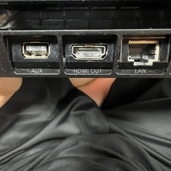 急募】PS4 プレイステーション4CUH-2000BB011TB