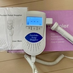 ドップラー（胎児心音計） / Pocket Fetal Doppler