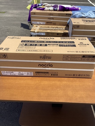新品！！！　新型！！！　標準工事込み！！！　富士通　２，２ｋ（6畳〜８畳用）　省エネモデル５５，０００円（税込)