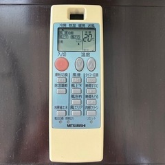 MITSUBISHI天井カセット型エアコン用リモコン型番NA053