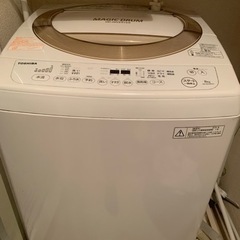 お譲り先決定しました【訳あり】TOSHIBA 東芝 全自動洗濯機...