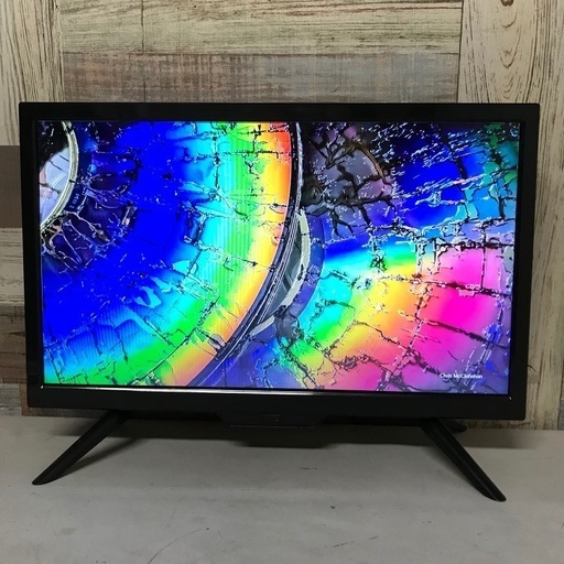 即日受渡❣️去年購入19型液晶 TV USB端子 HDMI端子付7500円