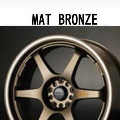 タイヤナンカンNS2、ホイール5次元プロレーサーGN＋タイヤとホイール4本セット売り