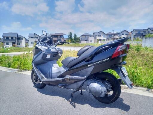 自賠責4年】スズキ スカイウェイブ250 タイプS 中型 250cc 自賠責4年】スズキ スカイウェイブ250 タイプS 中型 250cc
