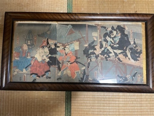 骨董　　浮世絵　石川五右衛門  歌川豊国作\n