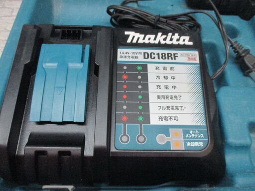 makita マキタ HR244D ハンマドリル 中古品 18V バッテリー×2 充電器 ハンドル シャンク付 【ハンズクラフト宜野湾店】