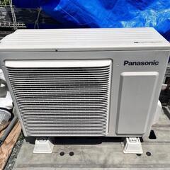 決定‼️Panasonic  エアコン CS-X403C2