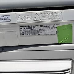決定‼️Panasonic  エアコン CS-X403C2